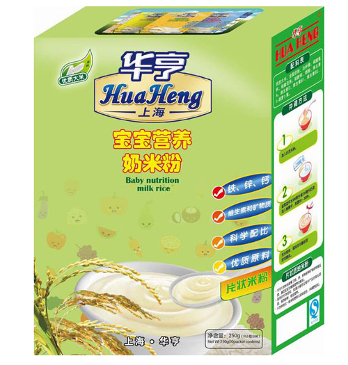 華亨寶寶營(yíng)養(yǎng)奶米粉