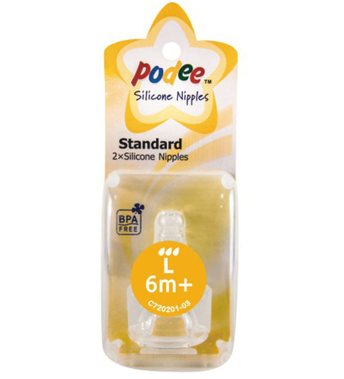 PODEE(bio)ڷÛ죨2ֻbL