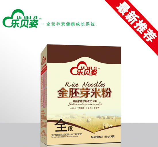 樂貝姿果蔬多維護(hù)腸金胚芽米粉全段盒裝