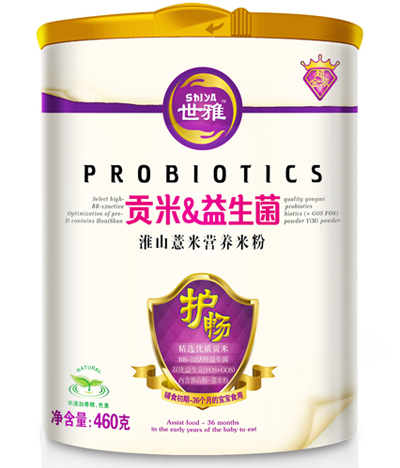 ����ؕ����������ɽ޲�נI(y��ng)�B(y��ng)�׷�