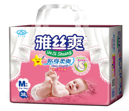 Žzˬħg(sh)ۏ{(ln)о͸ѝM(mn)a