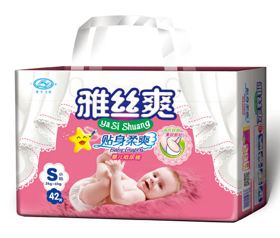 Žzˬħg(sh)ۏ{о͸ѝSa