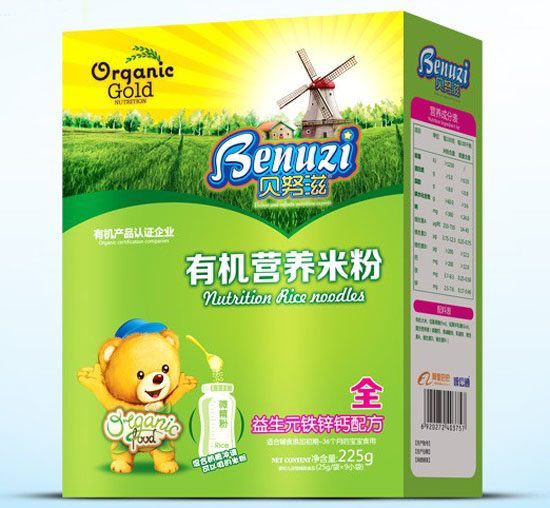 貝努滋益生元鐵鋅鈣有機(jī)營養(yǎng)米粉全段盒裝