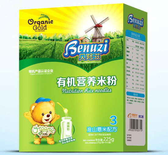 貝努滋淮山薏米有機營養(yǎng)米粉3段盒裝