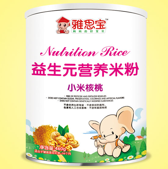 雅思寶益生元小米核桃營養(yǎng)米粉