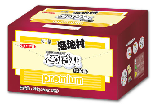 海地村特制鱈魚腸