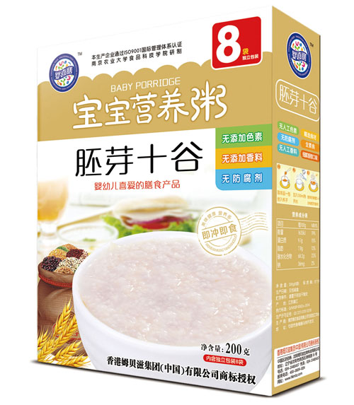 嬰喜膳胚芽五谷寶寶營(yíng)養(yǎng)粥