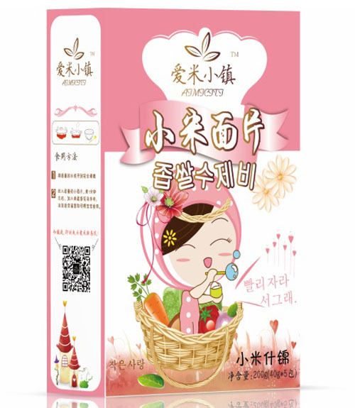 愛米小鎮(zhèn)小米什錦面片