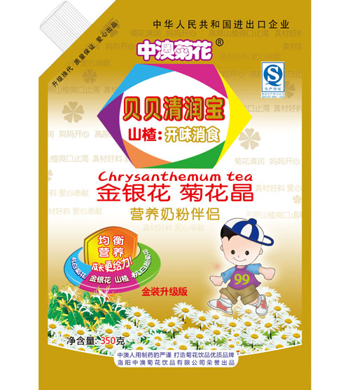 �аľջ����bؐؐ�坙(r��n)��