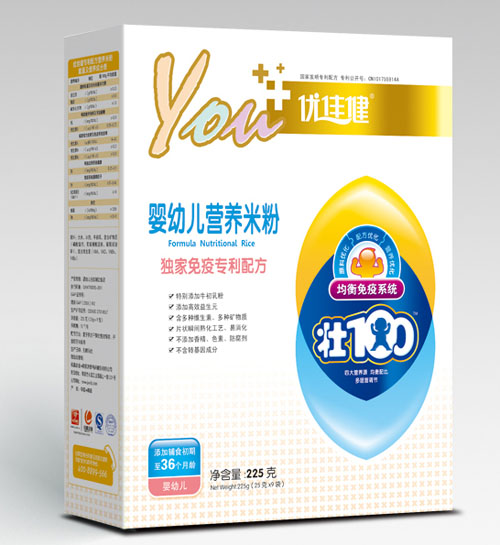 優(yōu)佳健免疫專利配方嬰幼兒營養(yǎng)米粉盒裝