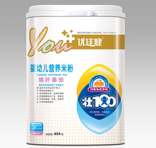 優(yōu)佳健豬肝番茄嬰幼兒營(yíng)養(yǎng)米粉