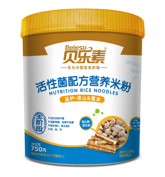 貝樂素益護(hù)淮山薏米活性菌營養(yǎng)米粉