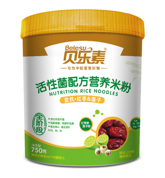 貝樂(lè)素益抗紅棗蓮子活性菌營(yíng)養(yǎng)米粉