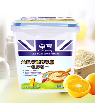 ʺF\}䷽ȫנI(yng)B(yng)׷