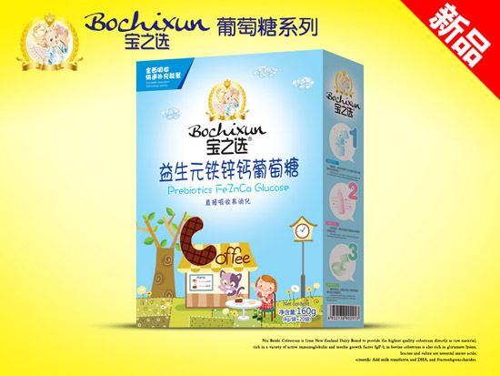 寶之選益生元鈣鐵鋅葡萄糖盒裝