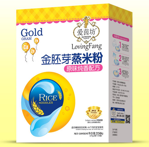 愛茵坊原味純香金胚芽蒸米粉盒裝