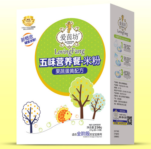 愛茵坊果蔬蛋黃五味營養(yǎng)餐米粉盒裝