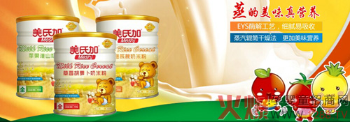 ���ϼ�?j��)��׃��䷽���׷���ʽ���?/></a></div>
                        <p class="news-title"><a href="/Companys/meishijia/NewsContent_21153.html" target="_blank">���ϼ�?j��)��׃��䷽���׷���ʽ���?/a></p>
                        <p class="news-desc">���ϼ�?j��)��׃��䷽���׷ی�ȫ�泫�?d��o)�Ї�������ʳ�Ļ����ɇ��H֪���I�B(y��ng)�������׃����������I(l��ng)����ƣ�����(j��)�Ї������İl(f��)�����w�����c(di��n)�ȣ����Խ��σ�(y��u)�|(zh��)���מ���Ҫԭ�����԰�ɰ�ǡ��߲���ˮ�����������x���������������}�������F�ȵV���|(zh��)���S���صȼӹ��Ƴɵċ��׃��a(b��)��ʳƷ��</p>
                        <p class="news-bottom clearfix">
                            <span id="nx9tz39pp"    class="pull-left">��I(y��)��(d��ng)�B(t��i)</span><span id="nx9tz39pp"    class="pull-right">07-19</span>
                        </p>
                    </li>
				
					<li id="nx9tz39pp"    class="clearfix">
						<div   id="nx9tz39pp"   class=