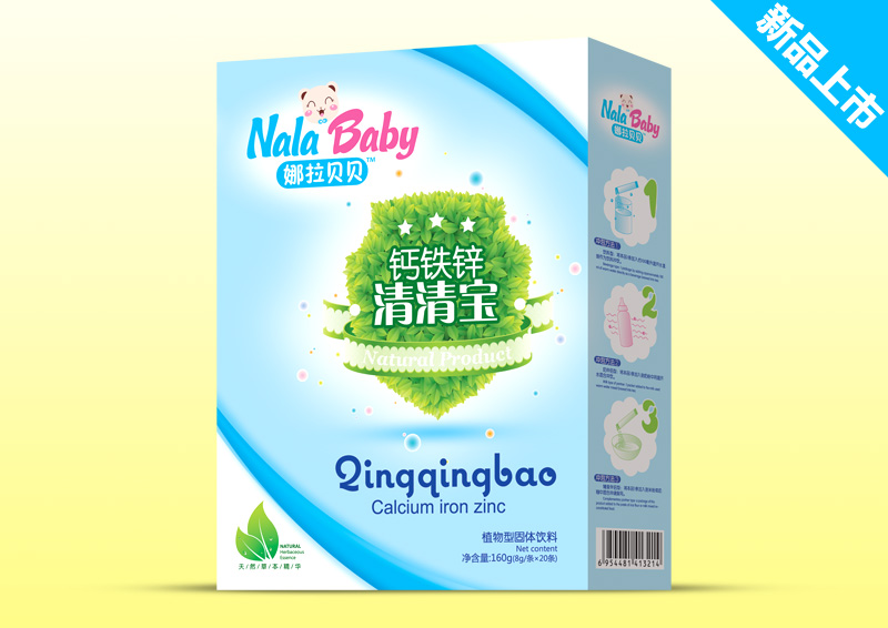 清清寶盒裝-鈣鐵鋅