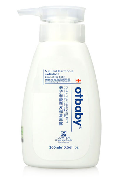 otbabyo(h)ϴl(f)ޏ(f)¶