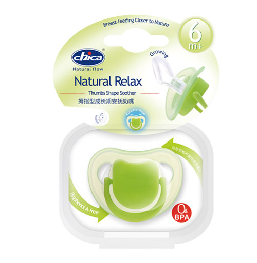 積高拇指型初級安撫奶嘴(6M+)