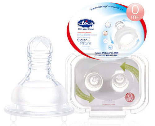 積高自然實(shí)感標(biāo)準(zhǔn)口徑奶嘴雙只盒裝(S碼)