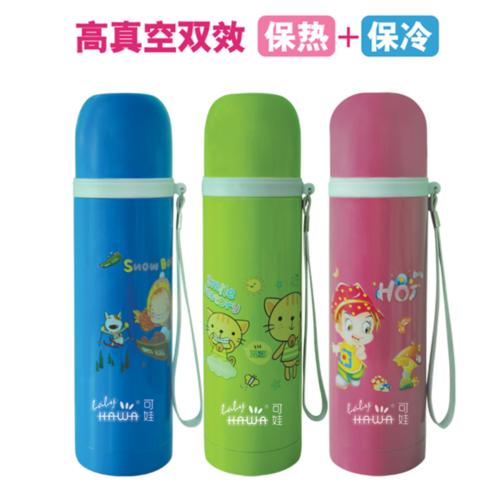 可娃兒童不銹鋼保溫保冷帶提繩水水壺500ML