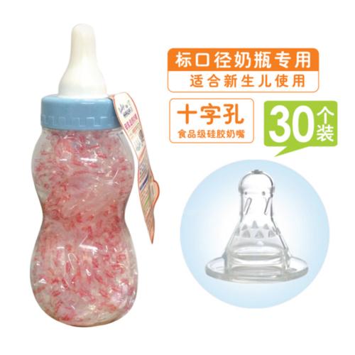 ���ޘ�(bi��o)�ڏ���͸��Һ�w���z����30��(g��)�b