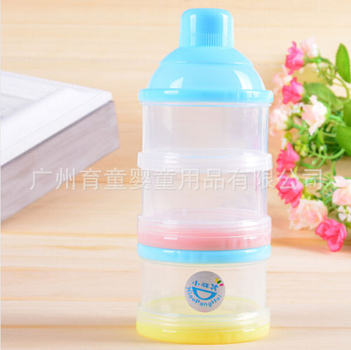 小胖孩三層奶粉盒