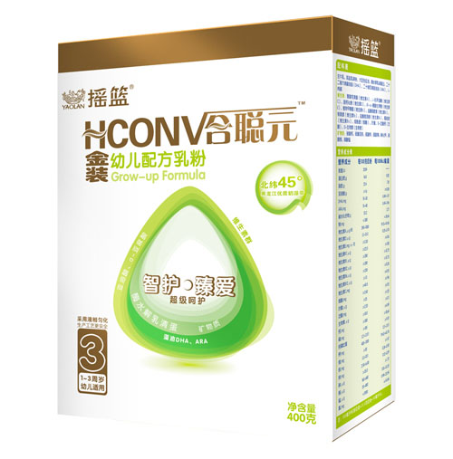 合聰元金裝智護幼兒配方乳粉3段盒裝
