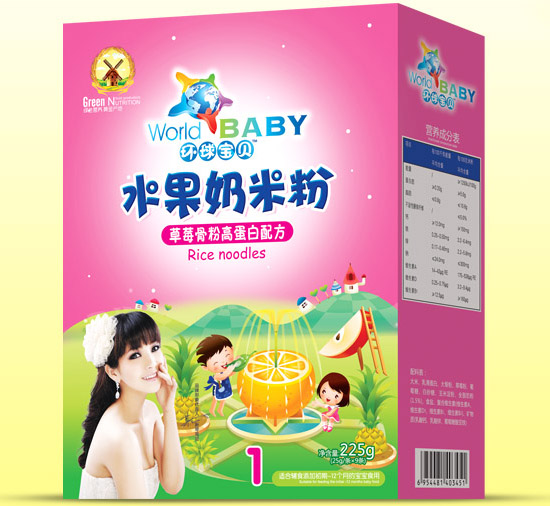 環(huán)球寶貝草莓骨粉高蛋白水果奶米粉盒裝