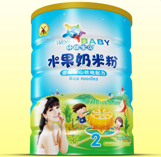 環(huán)球?qū)氊愌├婊瓷胶颂宜堂追坭F聽(tīng)