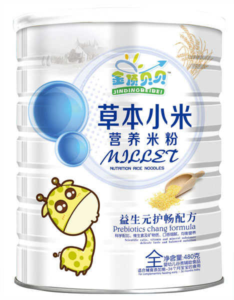 金頂貝貝益生元護(hù)暢配方草本小米營(yíng)養(yǎng)米粉聽(tīng)裝