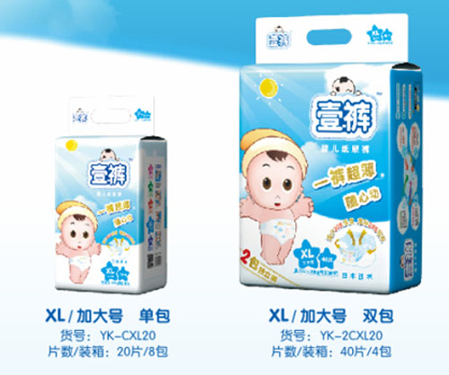 壹褲超薄芯嬰兒紙尿褲XL碼