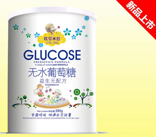 歐貝米拉益生元配方無(wú)水葡萄糖聽(tīng)裝