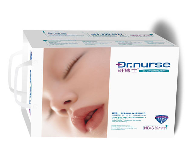 班博士嬰兒護理級紙尿片NB/S碼76片大包