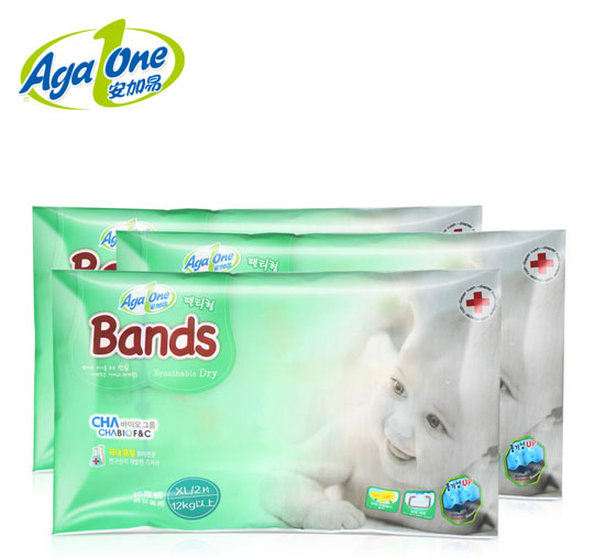 安加易金盞菊頂級紙尿褲XL碼試用裝