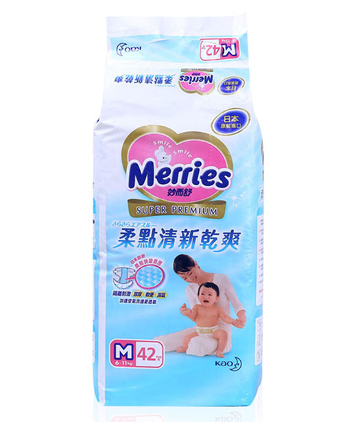 臺(tái)灣花王柔點(diǎn)清新干爽紙尿褲M(mǎn)碼42片