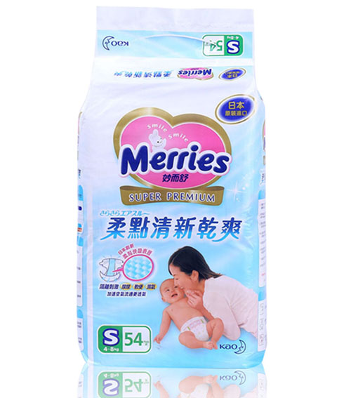 臺灣花王柔點清新干爽紙尿褲S碼54片