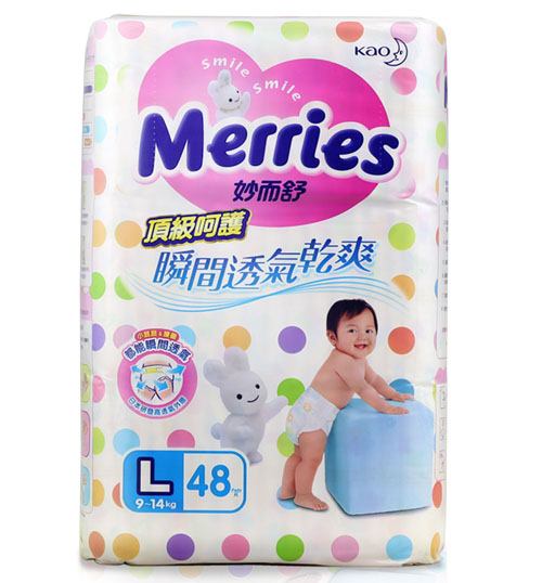 臺灣花王頂級呵護紙尿褲L碼48片