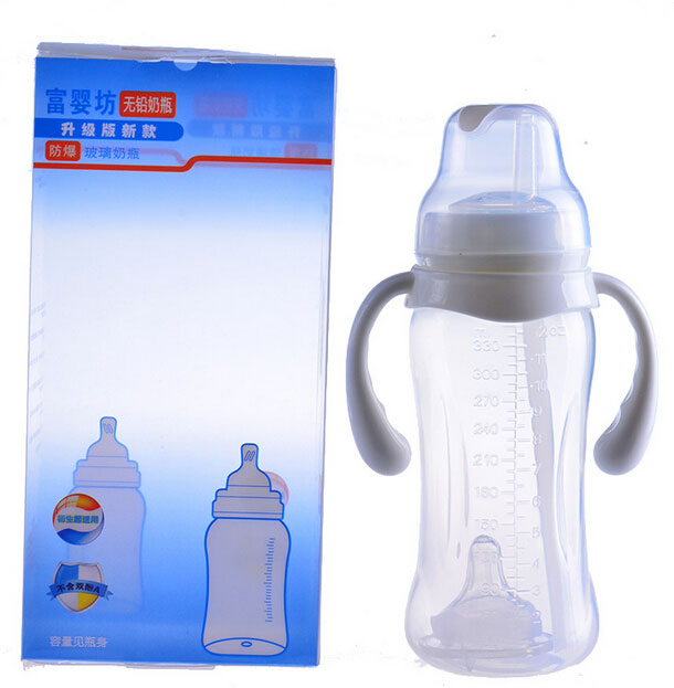 ���뷻����������ƿ����