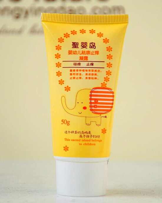 圣嬰島嬰幼兒祛痱止癢凝露