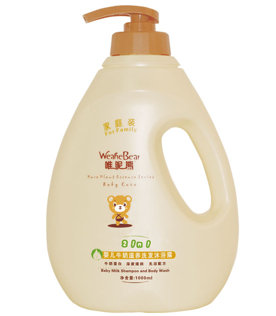 唯昵熊嬰兒牛奶滋養(yǎng)洗發(fā)沐浴露1000ml