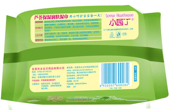 С�@���J�C�����w���26Ƭ�b1