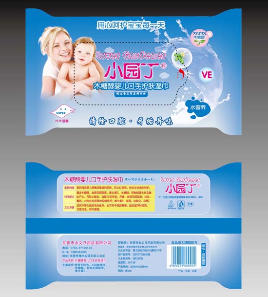 С�@��ľ�Ǵ��냺�����o(h��)�w���