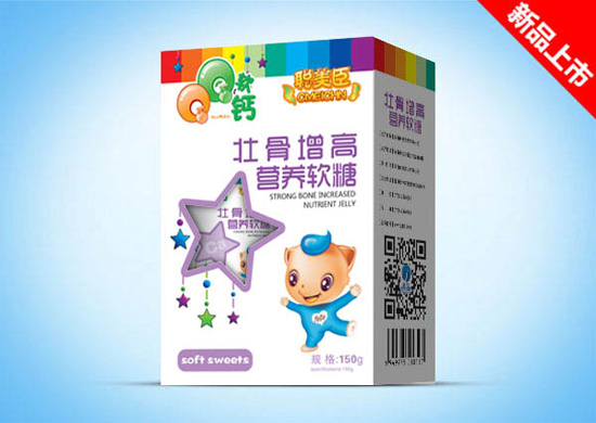 聰美臣?jí)压窃龈郀I養(yǎng)軟糖