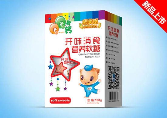 聰美臣開胃消食營(yíng)養(yǎng)軟糖