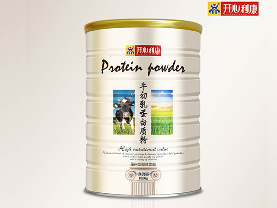 開心利康牛初乳蛋白質(zhì)粉1050g