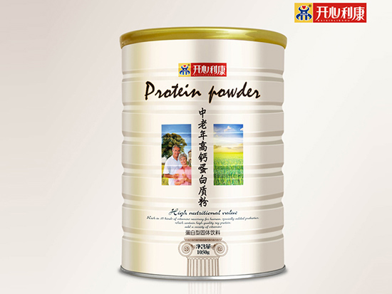 開(kāi)心利康中老年高鈣蛋白質(zhì)粉1050g