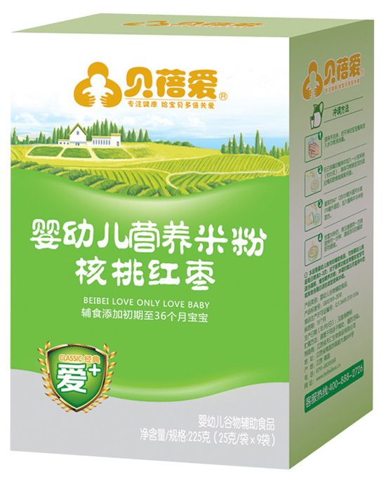 ؐ۽(jng)+׷ۺҼt׃I(yng)B(yng)׷